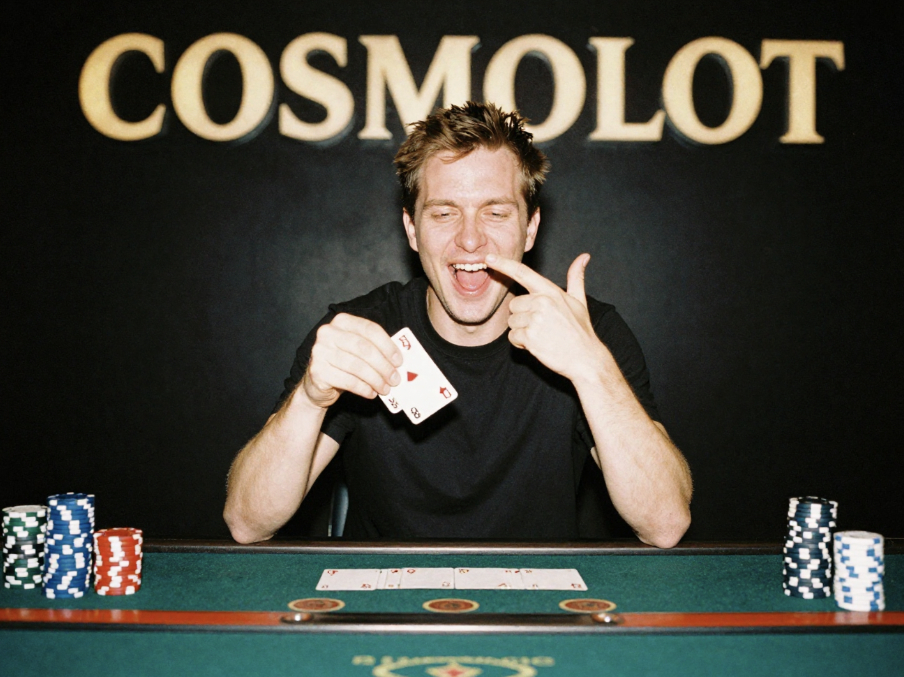 зеркало cosmolot